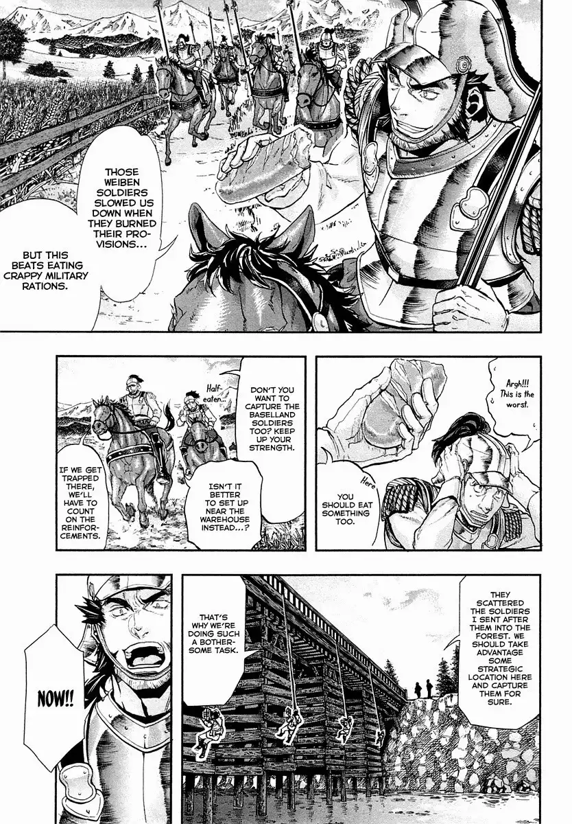 Gunka no Baltzar Chapter 25 12